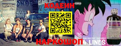 круглые Севастополь