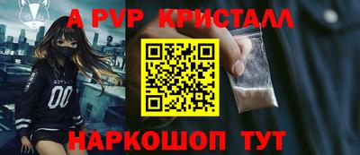 бутират Свободный