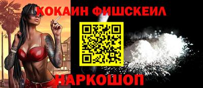 бутират Свободный