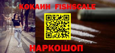 мдма Северобайкальск