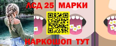 мдма Северобайкальск
