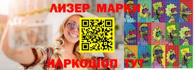 бутират Свободный