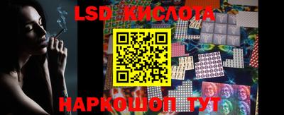 бутират Свободный