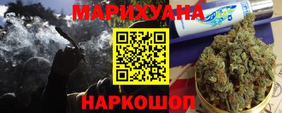мдма Северобайкальск