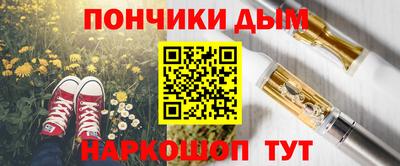 мдма Северобайкальск