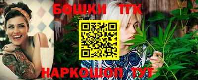 круглые Севастополь
