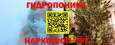 бутират Свободный