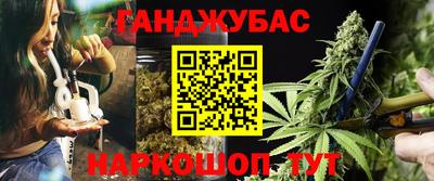 бутират Свободный