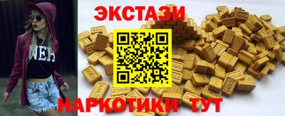 мдма Северобайкальск