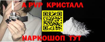 бутират Свободный