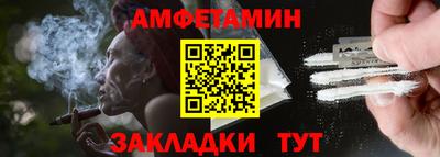 круглые Севастополь