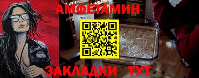 круглые Севастополь