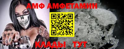 бутират Свободный