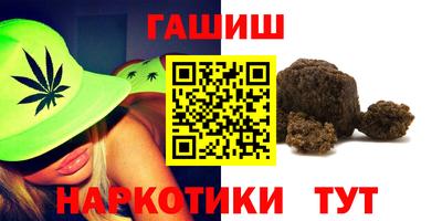 круглые Севастополь