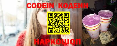 мдма Северобайкальск