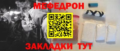 бутират Свободный