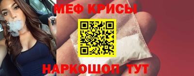 бутират Свободный